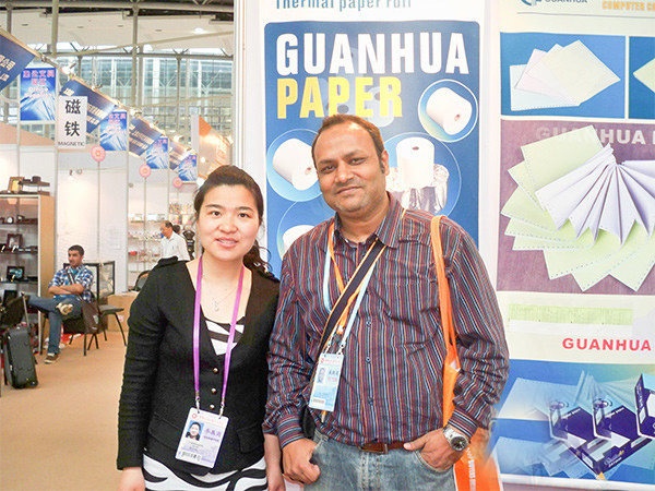 企业形象照 企业形象照